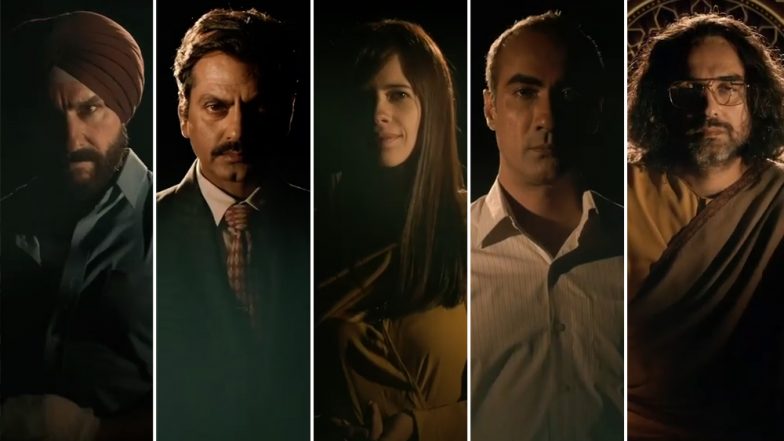 'सेक्रेड गेम्स 2' का प्रोमो हुआ जारी, सैफ अली खान और नवाजुद्दीन सिद्दीकी समेत नजर आएंगे ये सितारे, देखें वीडियो