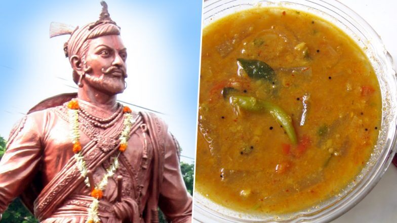 Sambhaji Maharaj Jayanti 2019: वीरयोद्धा संभाजी महाराज की देन है सांभर