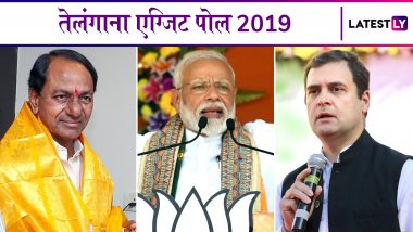 Telangana Lok Sabha Exit Poll Results 2019: तेलंगाना में क्षेत्रीय पार्टी टीआरएस का पलड़ा भारी