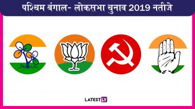 Lok Sabha Elections Results 2019: पश्चिम बंगाल में चला मोदी का जादू, ममता के गढ़ में बीजेपी 19 सीटों पर आगे