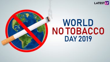 World NoTobacco Day 2019: तंबाकू की लत हो सकती है जानलेवा, इसके सेवन से होती हैं ये गंभीर बीमारियां