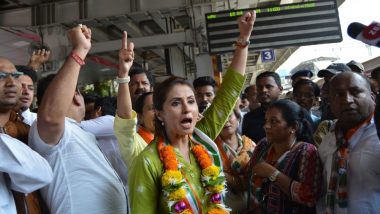 Lok Sabha Election 2019: कांग्रेस उम्मीदवार उर्मिला मातोंडकर ने EVM बदलने का लगाया आरोप, दर्ज कराई शिकायत