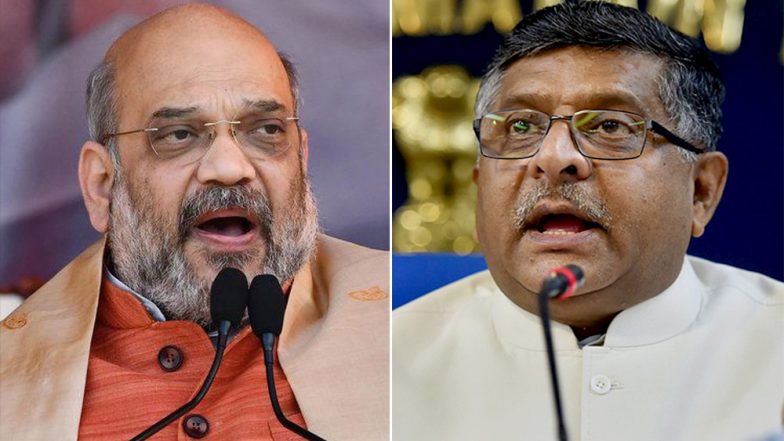 मोदी सरकार के शपथ से पहले अमित शाह और रविशंकर प्रसाद ने राज्यसभा से दिया इस्तीफा