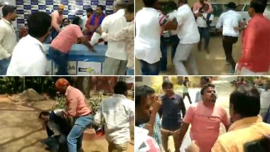 Video: हैदराबाद में अनुसूचित जाति परिरक्षण समिति के अध्यक्ष कार्ने श्रीसैलम की युवक ने की जमकर धुनाई, वायरल हुआ वीडियो