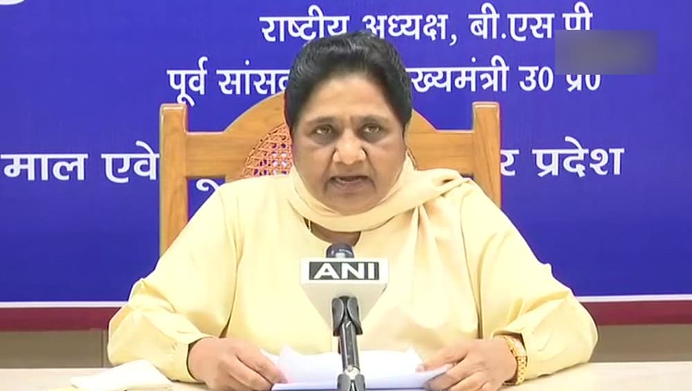 मायावती का बीजेपी पर तीखा हमला, भाई आनंद पर छापेमारी के लिए ठहराया जिम्मेदार मायावती का बीजेपी पर तीखा हमला, भाई आनंद पर छापेमारी के लिए ठहराया जिम्मेदार
