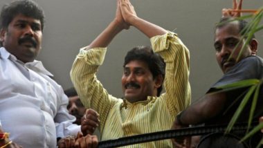 आंध्र प्रदेश विधानसभा चुनाव परिणाम 2019: जगन मोहन रेड्डी 30 मई को लेंगे मुख्यमंत्री पद की शपथ