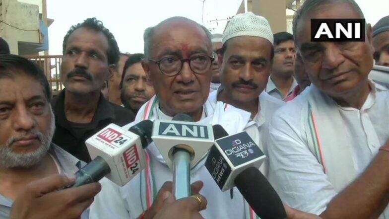 दिग्विजय सिंह ने पीएम मोदी पर बोला बड़ा हमला, कहा- कश्मीर में सबकुछ सामान्य होता तो कर्यू जैसे हालात न होते दिग्विजय सिंह ने पीएम मोदी पर बोला बड़ा हमला, कहा- कश्मीर में सबकुछ सामान्य होता तो कर्यू जैसे हालात न होते