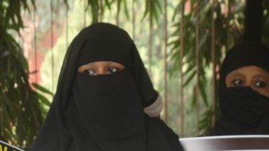 Triple Talaq: मुंबई से सटे ठाणे में पत्नी को तलाक देने वाले पति के खिलाफ मामला दर्ज