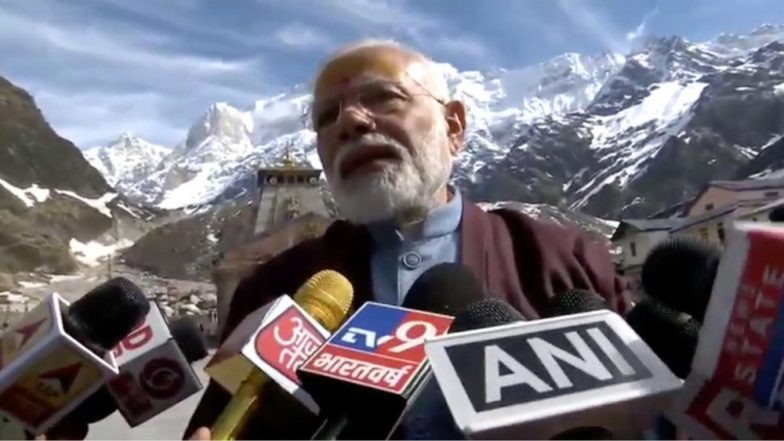 लोकसभा चुनाव 2019: प्रधानमंत्री नरेंद्र मोदी ने केदारनाथ गुफा में रात बिताई, चुनाव आयोग का जताया आभार