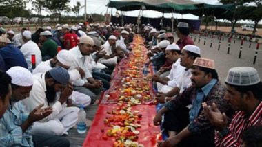 Ramadan Iftar Time 11th May 2019: जानिए दिल्ली, मुंबई, लखनऊ, कोलकाता और हैदराबाद सहित देश के बड़े शहरों में आज के इफ्तार का सही समय