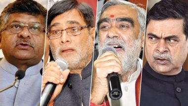 लोकसभा चुनाव 2019: बिहार में अंतिम चरण में पीएम मोदी के चार मंत्रियों की साख दांव पर