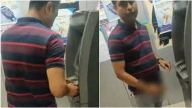 मुंबई की एक एटीएम में लड़की को प्राइवेट पार्ट दिखाना युवक को पड़ा महंगा, वीडियों की मदद से हुआ गिरफ्तार