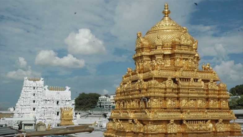 Tirupati Balaji Temple: 8 महीने बाद बूढ़े, छोटे बच्चों और गर्भवती महिलाओं के लिए तिरुपति मंदिर दर्शन फिर शुरू
