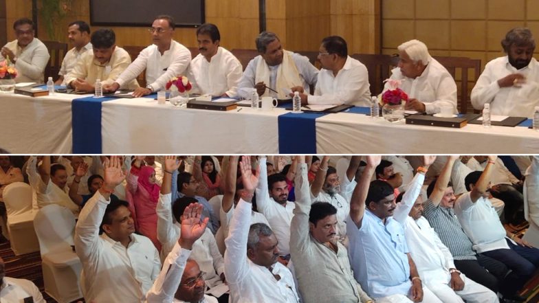 कर्नाटक में सियासी संकट: कांग्रेस के बागी विधायकों ने पार्टी की बैठक में नहीं लिया हिस्सा