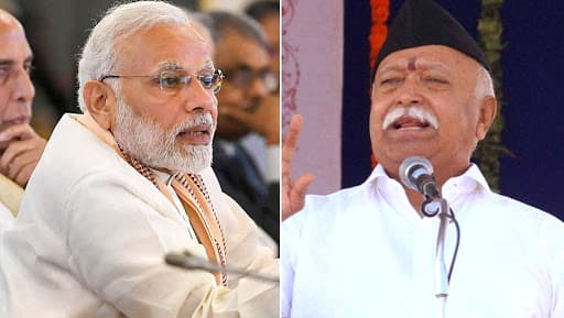 पीएम मोदी आज संघ प्रमुख मोहन भागवत से कर सकते हैं मुलाकात, सरकार बनाने पर हो सकती है चर्चा! पीएम मोदी आज संघ प्रमुख मोहन भागवत से कर सकते हैं मुलाकात, सरकार बनाने पर हो सकती है चर्चा!