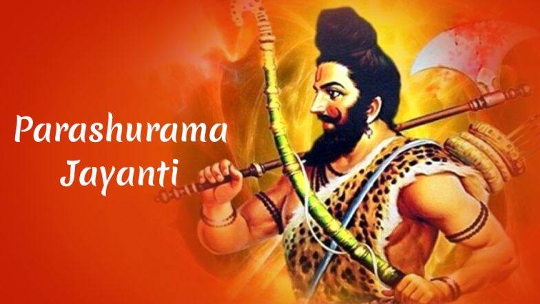 Parshuram Jayanti 2019: भगवान परशुराम के क्रोध से कांपते थे समस्त देवता, लेकिन वे अपने शिष्य पितामह भीष्म को नहीं कर पाए पराजित