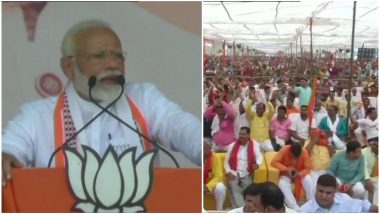 लोकसभा चुनाव 2019: यूपी के अंबेडकर नगर में बोले पीएम मोदी- आप इतना प्यार दिखाते हैं, उधर SP-BSP वालों का ब्लड प्रेशर बढ़ जाता है