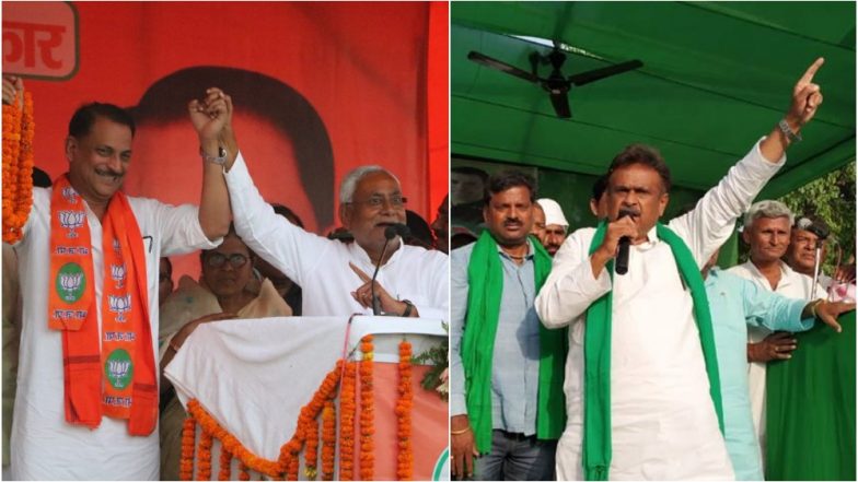 लोकसभा चुनाव 2019: बिहार की सारण सीट पर होगा रोचक मुकाबला, राजीव प्रताप रूडी को कड़ी टक्कर दे रहे हैं तेज प्रताप के ससुर चंद्रिका राय
