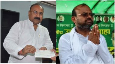 लोकसभा चुनाव 2019: बिहार की सीतामढ़ी सीट पर सुनील कुमार पिंटू और अर्जुन राय के बीच है मुकाबला