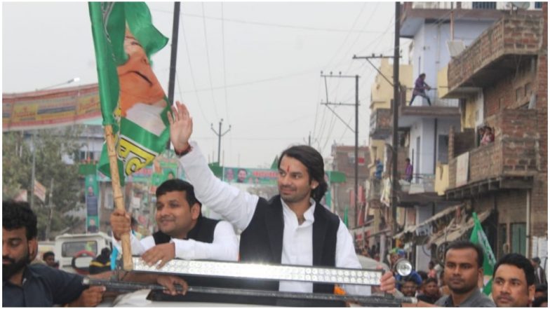 लोकसभा चुनाव 2019: जहानाबाद में तेज प्रताप यादव बोले- मैं हूं बिहार का दूसरा 'लालू'