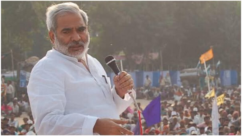 बिहार: आरजेडी नेता रघुवंश प्रसाद का जनता पर तंज, कहा- 'वोट देते हैं मोदी को, खोजते हैं तेजस्वी को'