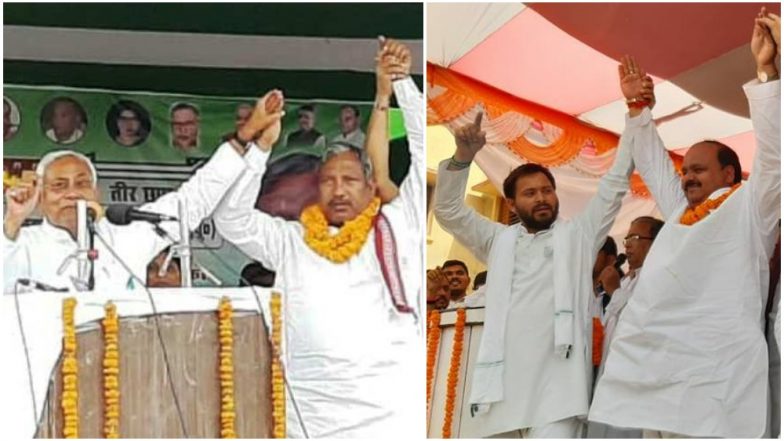 लोकसभा चुनाव 2019: बिहार की नालंदा सीट पर कौशलेंद्र कुमार लगाएंगे जीत की हैट्रिक या फिर अशोक कुमार आजाद मारेंगे बाजी?