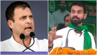 लोकसभा चुनाव 2019: राहुल गांधी के मंच से बोलने का मौका नहीं मिलने पर भड़के तेजप्रताप यादव