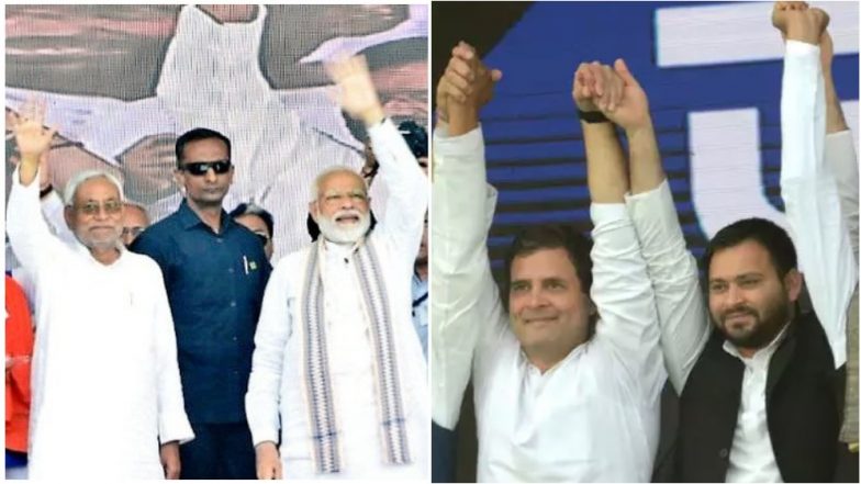Bihar Lok Sabha Election Results 2019: रुझानों में महागठबंधन का सफाया, इन वजहों से आगे है NDA