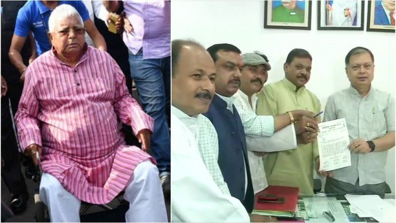 रांची: लालू प्रसाद यादव के बेहतर इलाज की मांग को लेकर RIMS के निदेशक से मिला RJD प्रतिनिधिमंडल