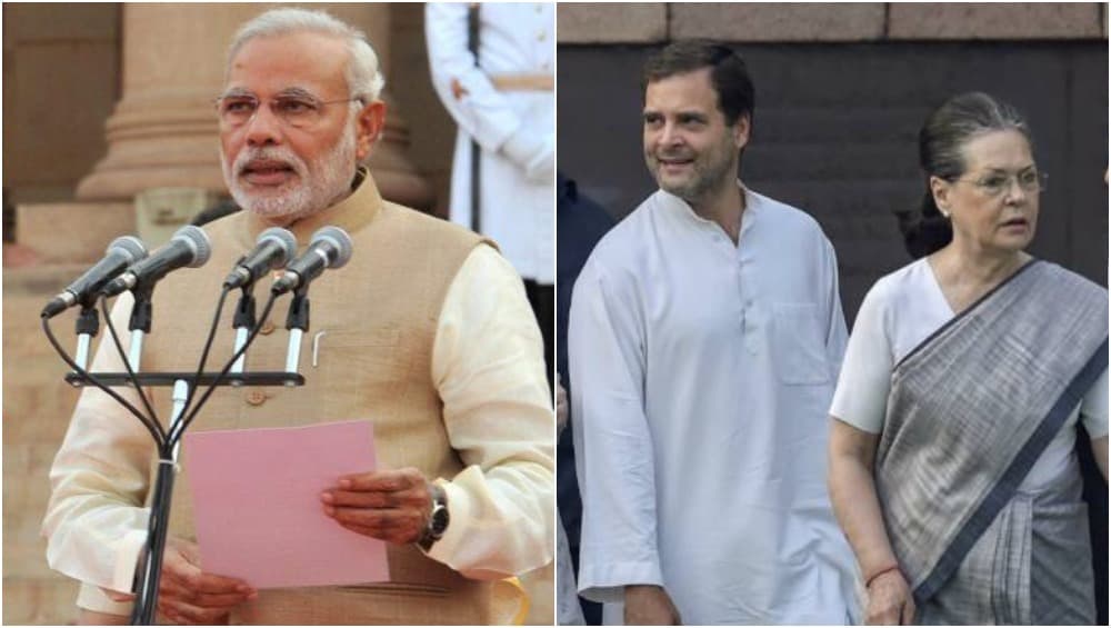 नरेंद्र मोदी के शपथ ग्रहण समारोह में शामिल होंगे सोनिया गांधी और राहुल गांधी, गुलाम नबी आजाद भी रहेंगे मौजूद