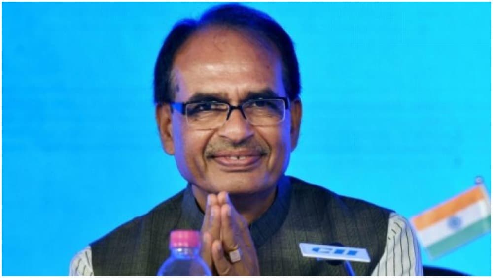 शिवराज सिंह चौहान मोदी मंत्रिमंडल में होंगे शामिल, मिल सकता है कृषि मंत्रालय का प्रभार! शिवराज सिंह चौहान मोदी मंत्रिमंडल में होंगे शामिल, मिल सकता है कृषि मंत्रालय का प्रभार!