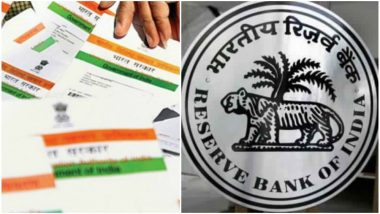 ग्राहक की सहमति से KYC के लिए आधार का उपयोग कर सकते हैं बैंक: RBI