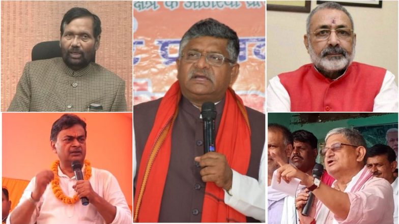 बिहार से ये नेता बनेंगे मोदी सरकार में मंत्री, रेस में इन नेताओं का नाम है सबसे आगे