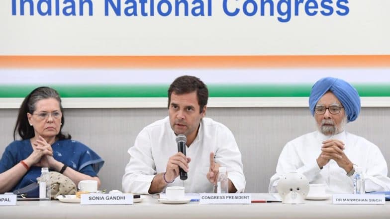 कांग्रेस द्वारा बुलाई गई विपक्षी दलों की बैठक रद्द, ‘एक राष्ट्र-एक चुनाव’ पर होनेवाली थी चर्चा कांग्रेस द्वारा बुलाई गई विपक्षी दलों की बैठक रद्द, ‘एक राष्ट्र-एक चुनाव’ पर होनेवाली थी चर्चा