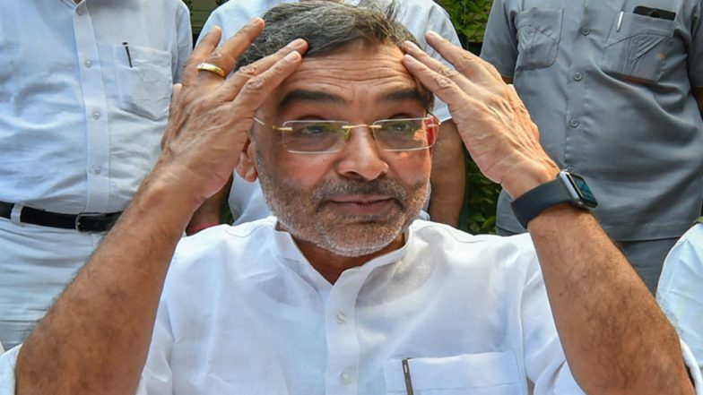 लोकसभा चुनाव में हार के बाद उपेंद्र कुशवाहा को बड़ा झटका, दो विधायक और एक MLC जेडीयू में शामिल
