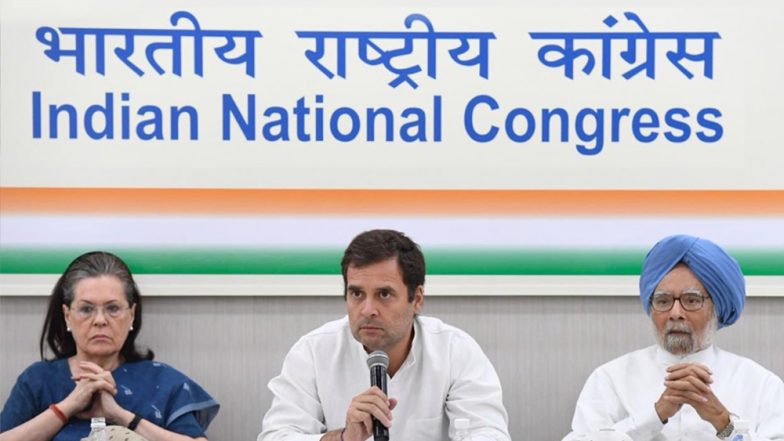 चुनाव में मिली करारी हार के बाद इस्तीफे की जिद पर अड़े राहुल गांधी, रिप्लेसमेंट पर चर्चा के लिए 4 दिनों में फिर होगी CWC की मीटिंग
