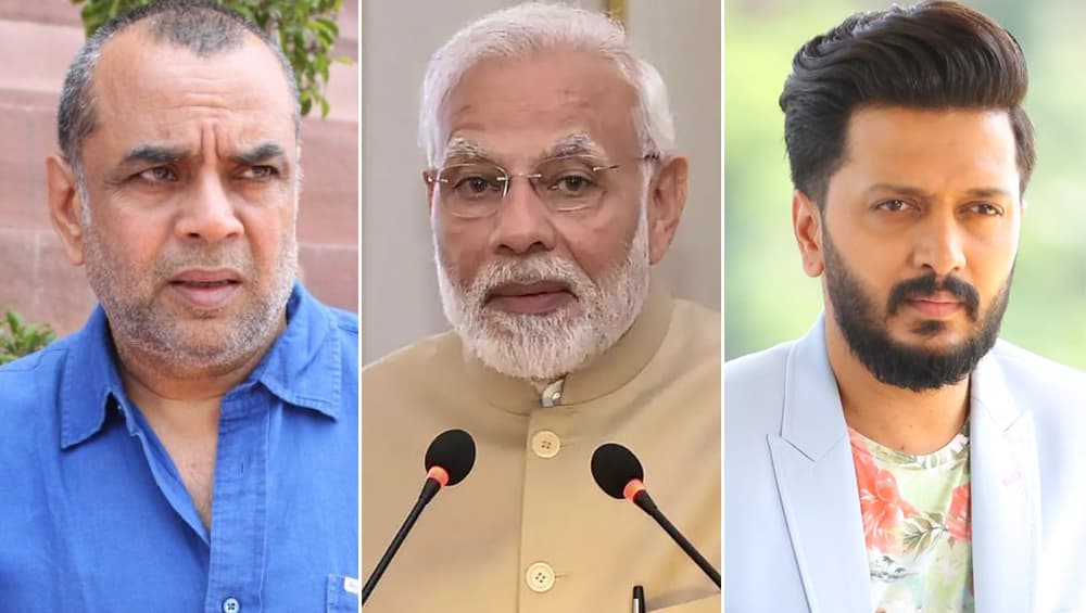 लोकसभा चुनाव 2019: परेश रावल से लेकर रितेश देशमुख तक, बॉलीवुड स्टार्स ने पीएम मोदी को इस अंदाज में दी जीत की बधाई लोकसभा चुनाव 2019: परेश रावल से लेकर रितेश देशमुख तक, बॉलीवुड स्टार्स ने पीएम मोदी को इस अंदाज में दी जीत की बधाई
