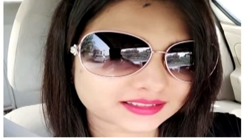 फिरौती के मामले में इस अभिनेत्री को पुलिस ने किया गिरफ्तार