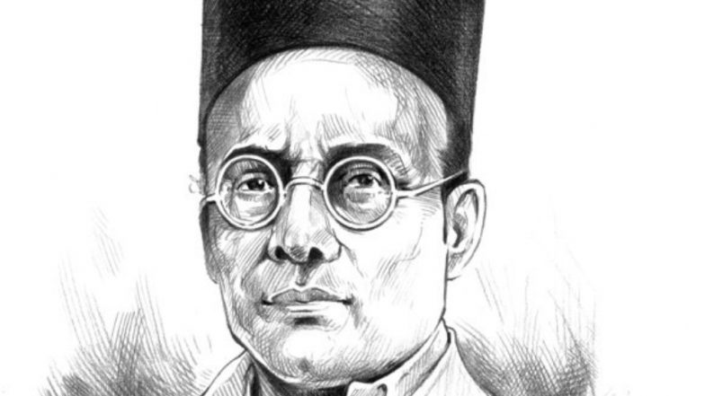 Vinayak Damodar Savarkar Jayanti 2019: हिंदू धर्म के कट्टर समर्थक होने के बावजूद वीर सावरकर ने गौ पूजन को बताया था अंधविश्वास, जानें उनसे जुड़ी 10 रोचक बातें