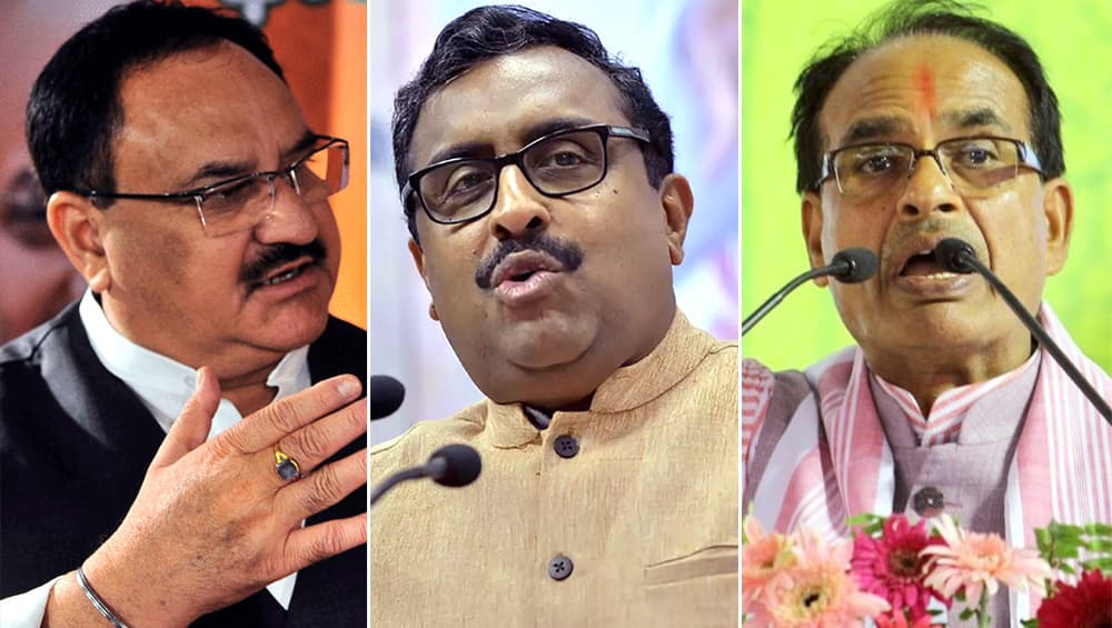 अमित शाह के मिनिस्टर बनने पर कौन बनेगा बीजेपी अध्यक्ष? इन नामों में जेपी नड्डा का नाम सबसे आगे अमित शाह के मिनिस्टर बनने पर कौन बनेगा बीजेपी अध्यक्ष? इन नामों में जेपी नड्डा का नाम सबसे आगे