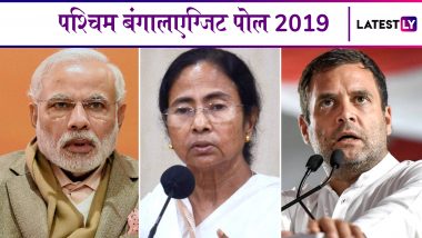 West Bengal Lok Sabha Exit Poll Results 2019: पश्चिम बंगाल में चला मोदी का जादू, बीजेपी को बंपर बढ़त का अनुमान- यहां देखें चुनाव के सभी एग्जिट पोल के नतीजे