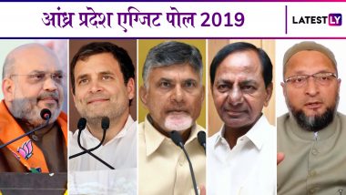 Andhra Pradesh Lok Sabha Exit Poll Results 2019: बीजेपी-कांग्रेस का खाता खुलना मुश्किल, वाईएसआर का चलेगा जादू