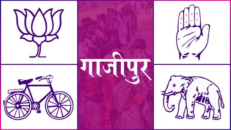 गाजीपुर लोकसभा सीट 2019 के चुनाव परिणाम: भारतीय जनता पार्टी के उम्मीदवार मनोज सिन्हा 3 हजार वोट से पीछे
