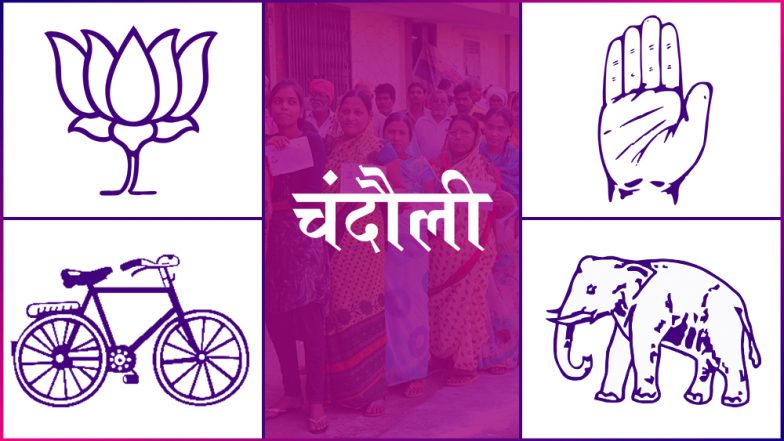 चंदौली लोकसभा सीट 2019: बीजेपी उम्मीदवार महेन्द्रनाथ पाण्डे 24 हजार वोटों से आगे, नहीं काम आया अखिलेश-माया का गणित