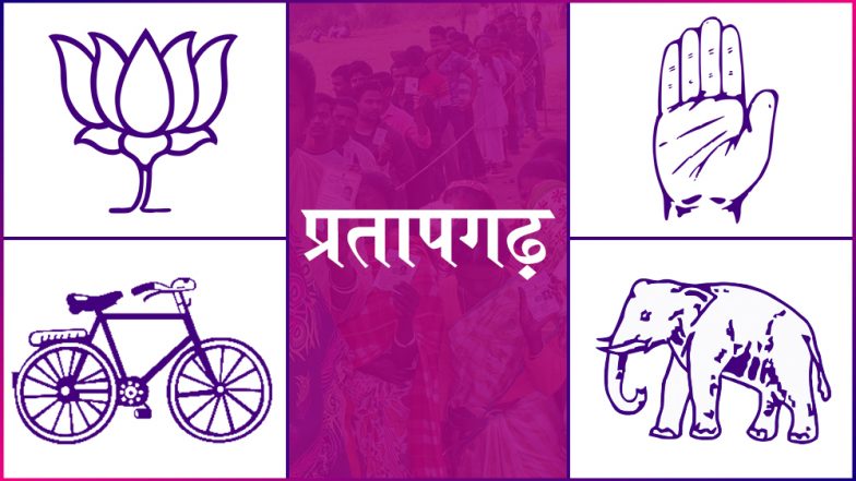प्रतापगढ़ लोकसभा सीट 2019 के चुनाव परिणाम: भारतीय जनता पार्टी के उम्मीदवार संगम लाल गुप्ता निकले आगे