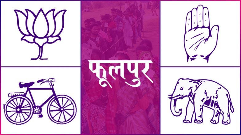 फूलपुर लोकसभा सीट 2019 के चुनाव परिणाम: जानें उत्तर प्रदेश की इस सीट से कौन बन रहा है सांसद