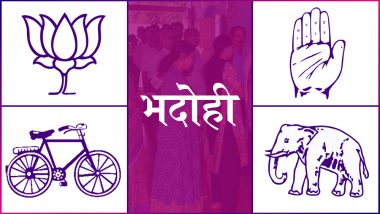 भदोही लोकसभा सीट 2019 के चुनाव परिणाम: भारतीय जनता पार्टी के उम्मीदवार रमेशचंद्र बींद आगे