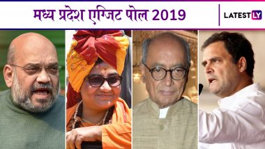 Madhya Pradesh Lok Sabha Exit Poll Results 2019: मध्य प्रदेश में एक बार फिर बाजी मारेगी बीजेपी, कांग्रेस का होगा सूपड़ा साफ