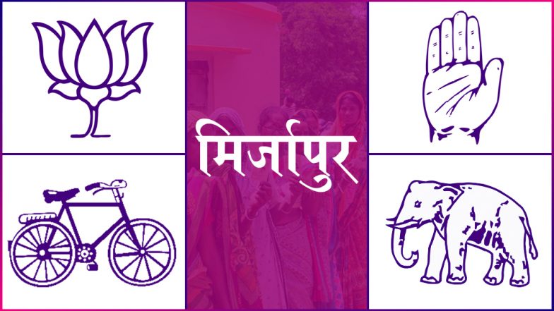 मिर्जापुर लोकसभा सीट 2019 के चुनाव परिणाम: जानें उत्तर प्रदेश की इस सीट से कौन बन रहा है सांसद