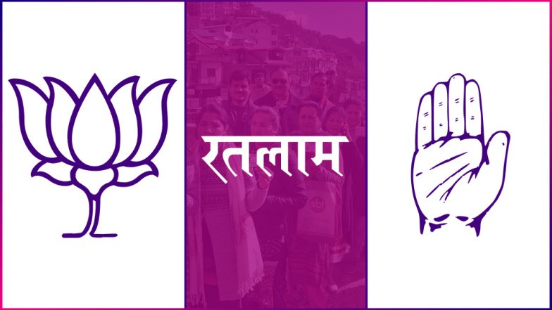 रतलाम लोकसभा सीट: 19 मई को होगी भिड़ंत, दिलीप सिंह भूरिया के निधन के बाद बीजेपी से छीन गई थी कमान